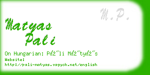 matyas pali business card